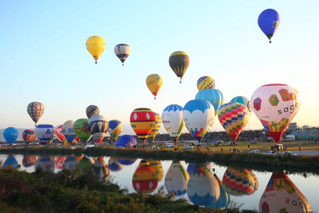 SAGA International Balloon Fiesta in Saga, Japan.